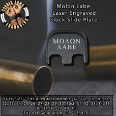 Molon Labe Laser Engraved Glock Slide Plate